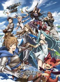 [FLsnow&SumiSora][GRANBLUE_FANTASY-The_Animation][BDRIP]