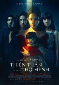 【首发于高清影视之家 】守护天使[简繁英字幕] The Guardian 2021 1080p NF WEB-DL x264 DDP2.0<span style=color:#39a8bb>-MOMOWEB</span>