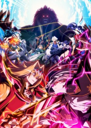 <span style=color:#39a8bb>[Erai-raws]</span> Yasei no Last Boss ga Arawareta 2nd Season - 01 [1080p CR WEB-DL AVC AAC][MultiSub][B37A640F]
