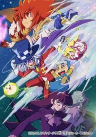 Kaitou Joker [S04]