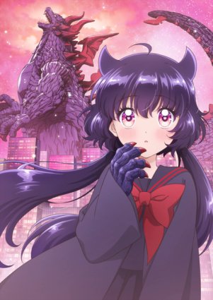 KAIJU GIRL CARAMELISE S01E11 Kuroe vs Akae 1080p CR WEB-DL DUAL AAC2.0 H.264-VARYG