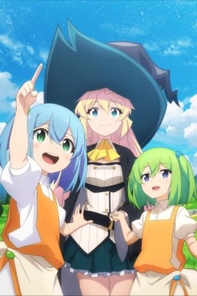 <span style=color:#39a8bb>[SubsPlease]</span> Slime Taoshite 300-nen, Shiranai Uchi ni Level Max ni Nattemashita S2 - 08v2 (1080p) [0D172B62]