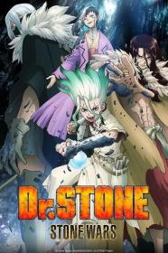 Dr Stone S02 AniPlague