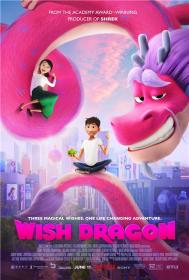 Wish Dragon 2021 1080p