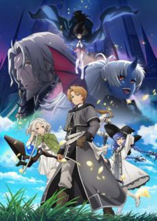 [Doomdos] - Mushoku Tensei_ Jobless Reincarnation Season 3 - 4 [1080p IQ WEB-DL]