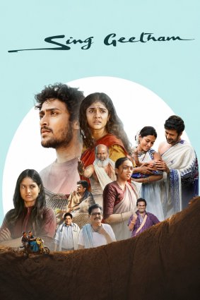 Ftware - Sing Geetham (2026) Telugu HQ HDRip - 720p - x264 - (DD 5.1 - 192Kbps & AAC 2.0) - 1.4GB