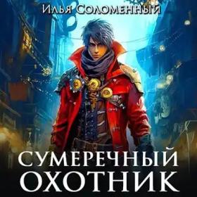 Серия - «Война и мир»
