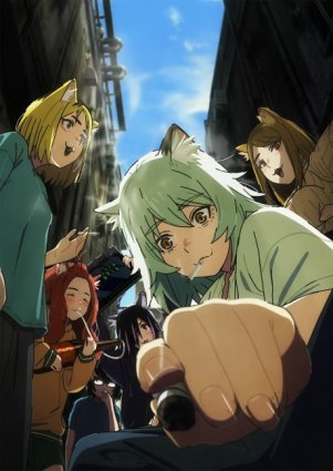 Chainsmoker Cat S01E11 SUBFRENCH 1080p NF WEB-DL AAC2.0 x264-Tsundere-Raws