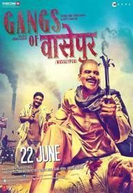Movies500 Site - G@ng 2012