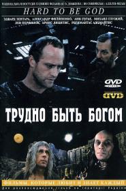 Es ist nicht leicht ein Gott zu sein_1989 DVDRip-AVC
