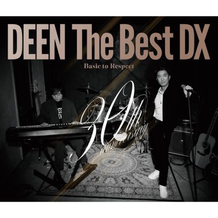 DEEN - DEEN The Best DX ~Basic to Respect~ (Special Edition) (2023)