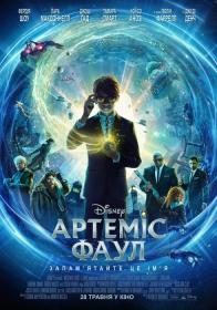 Artemis Fowl (2020) [Ukr,Eng sub Ukr,Eng] WEBDLRip-AVC [Hurtom]