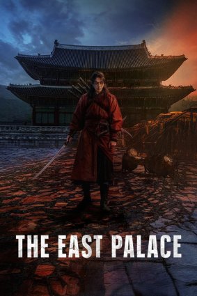 The East Palace S01 1080p NF WEB-DL DDP5.1 ENG ITA KOR Atmos H265-TheBlackKing