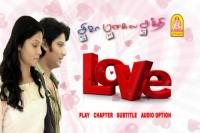 Siva Manasula Sakthi (2009) Tamil Ayngaran DVD5 DD 5.1