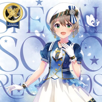 [20260408] THE IDOLM@STER MILLION LIVE! SPECIAL SOLO RECORDS 桜守歌織