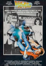 Назад в будущее (Back to the Future) (1985) hybrid fs