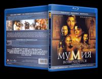 Мумия возвращается 2001 BDRip<span style=color:#39a8bb>_[New-team]_by_AVP_Studio</span>