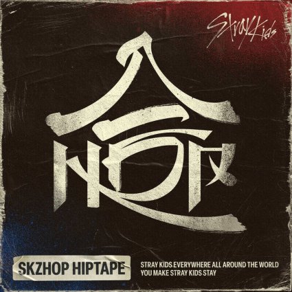 Stray Kids - Discography - FLAC