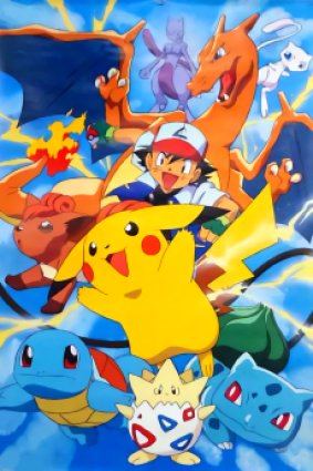 [shincaps] Pocket Monsters (2023) - 067 (KIDS 1440x1080 MPEG2 AAC) ts