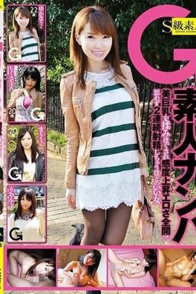 SABA-586