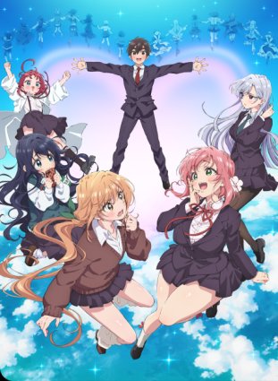 [NanakoRaws] Kimi no Koto ga Dai Dai Dai Dai Daisuki na 100-nin no Kanojo S3 01-12 (AT-X TV 1080p HEVC AAC)