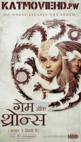 Game of Thrones S03E04 Bluray 720p [Hindi+English] Dual-Audio x264 ESub