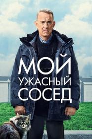 A Man Called Otto 2022 AMZN WEB-DL 1080p x264<span style=color:#39a8bb> seleZen</span>
