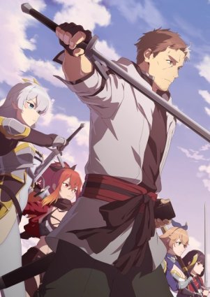 From Old Country Bumpkin to Master Swordsman S02E11 The Old Country Bumpkin Flies into a Rage 1080p AMZN WEB-DL MULTi DDP2.0 H.264-VARYG