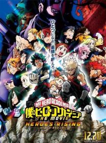 Boku No Hero Academia The Movie Heroes Rising 2019 720p (ENG+JAP) BluRay H264 BONE