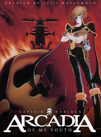 [BDRip1080p x264 DTS AC3 ITA AC3 JAP] Capitan Harlock - L Arcadia Della Mia Giovinezza [I T P-PLSK]