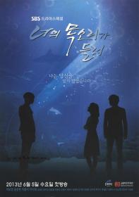 [ 高清剧集网  ]听见你的声音[全18集][中文字幕] I Hear Your Voice 2013 S01 1080p WEB-DL H264 AAC-HotWEB 42.47GB