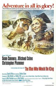 【高清影视之家发布 】国王迷[无字片源] The Man Who Would Be King 1975 BluRay 1080p DTS x264<span style=color:#39a8bb>-DreamHD</span>