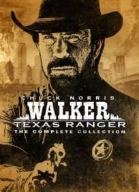 Walker, Texas Ranger (сезоны 1, 2)