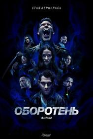 Teen Wolf The Movie 2023 DVO WEB-DLRip 2.18GB<span style=color:#39a8bb> MegaPeer</span>