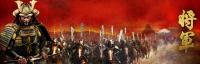 Total.War.SHOGUN.2-jc141