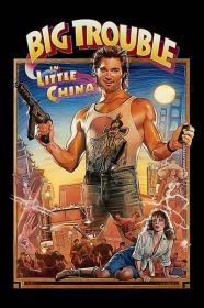 Big Trouble in Little China 1986 720p BluRay 999MB HQ x265 10bit<span style=color:#39a8bb>-GalaxyRG[TGx]</span>