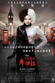 【更多高清电影访问 】黑白魔女库伊拉[中文字幕] Cruella 2021 BluRay 1080p DTS-HD MA 7.1 x265 10bit-10010@BBQDDQ COM 13.05GB