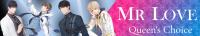 Koi to Producer - Evol x Love - 12 END (720p)(Multiple Subtitle)<span style=color:#39a8bb>-Erai-raws[TGx]</span>