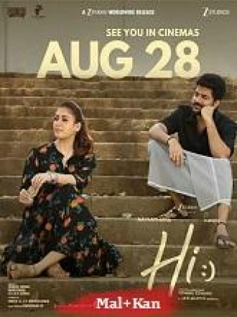 Pany - Hi (2026) HQ HDRip - 720p - x264 - [Mal + Kan] - (DD 5.1 - 192Kbps) - 1.5GB - ESub
