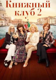 Book Club The Next Chapter 2023 BDRip 720p<span style=color:#39a8bb> seleZen</span>