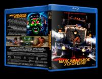 Dinner in America 2020 MVO BDRip 1.46GB<span style=color:#39a8bb> MegaPeer</span>
