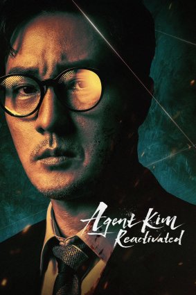 Agent Kim Reactivated S01E08 1080p HEVC x265<span style=color:#39a8bb>-MeGusta</span>