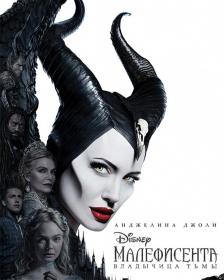 Maleficent Mistress of Evil 2019 BDRip 1080p<span style=color:#39a8bb> seleZen</span>