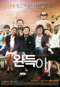 Arthur the King 2024 WEB-DL 1080p<span style=color:#39a8bb> seleZen</span>