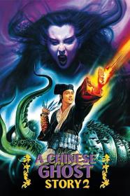 A Chinese Ghost Story II (1990) [720p] [BluRay] <span style=color:#39a8bb>[YTS]</span>