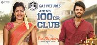 Z - Geetha Govindam (2018) Telugu Proper True HQ WEB-HD - 720p - UNTOUCHED - AVC - AAC - 2.4GB