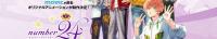 Number24 - 07 (720p)-HorribleSubs[TGx]