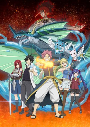 Fairy Tail - 100 Years Quest S01+SP 1080p WEBRip AAC x265-EMBER