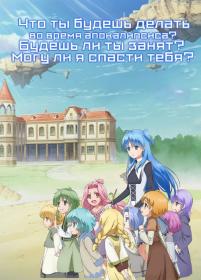 SukaSuka