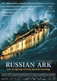Russian Ark 2002 1080p